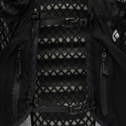 Distance 8 Backpack | Black Diamond Value