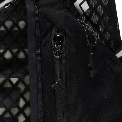 Women's Distance 15 Backpack | Black Diamond Signature