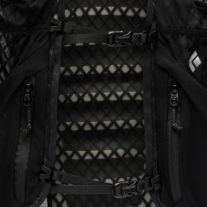 Women's Distance 15 Backpack | Black Diamond Signature