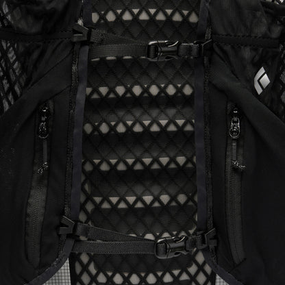 Distance 22 Backpack | Black Diamond Essential