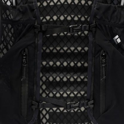 Distance 22 Backpack | Black Diamond Essential