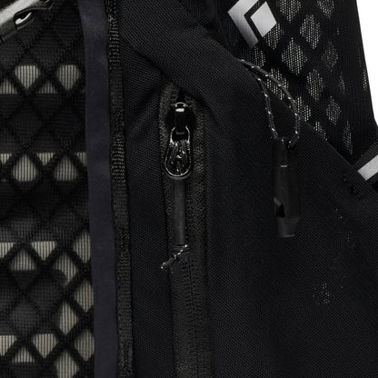 Distance 22 Backpack | Black Diamond Essential